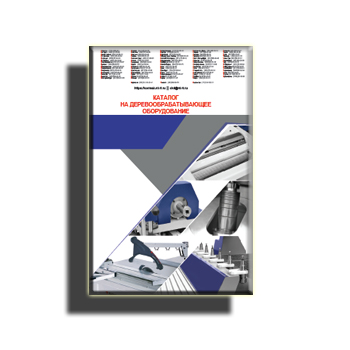 Catalog for woodworking equipment from manufacturer Cormak (eng)