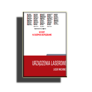 Catalog for laser equipment production Cormak (eng)