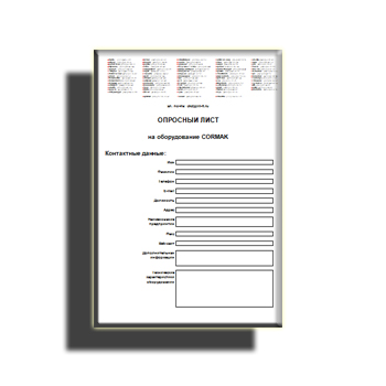 Questionnaire from directory Cormak